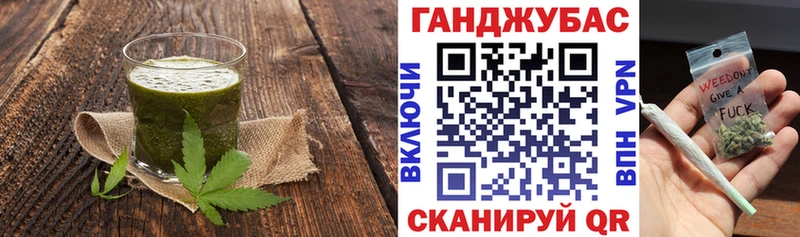 Печенье с ТГК марихуана  ОМГ ОМГ ONION  Балашиха 