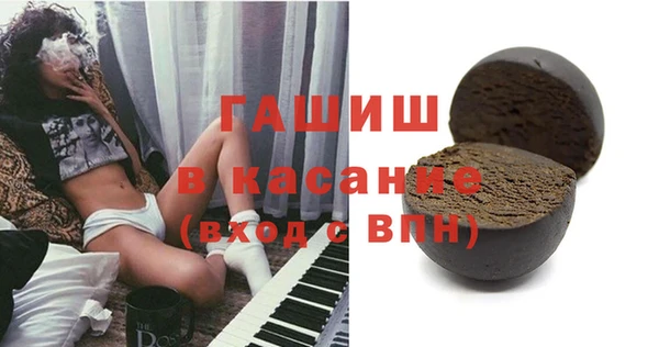 круглые Дмитровск