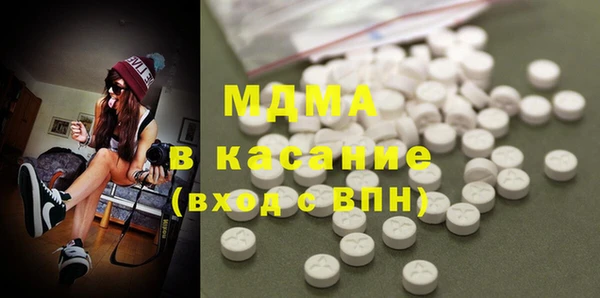 кокс Дмитриев