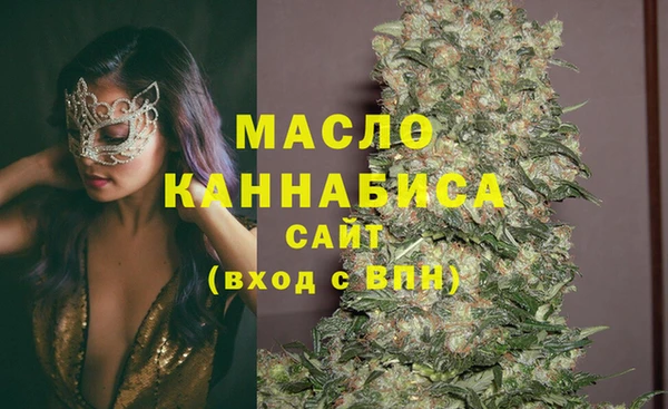 кокс Дмитриев