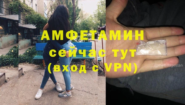 гашиш Елабуга