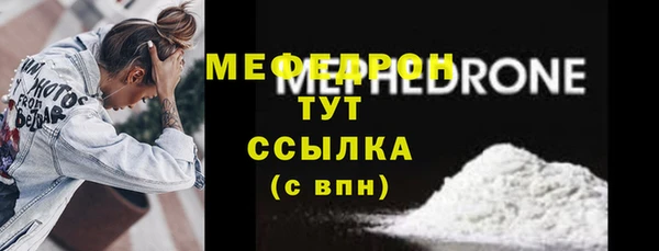круглые Дмитровск