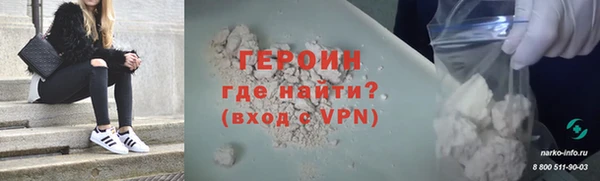 круглые Дмитровск