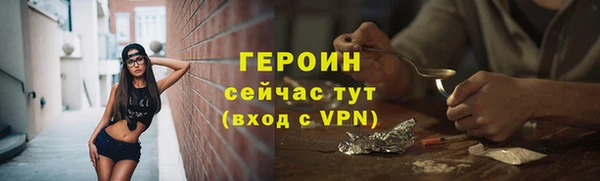 круглые Дмитровск