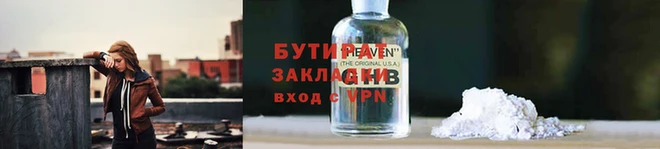 кокс Дмитриев
