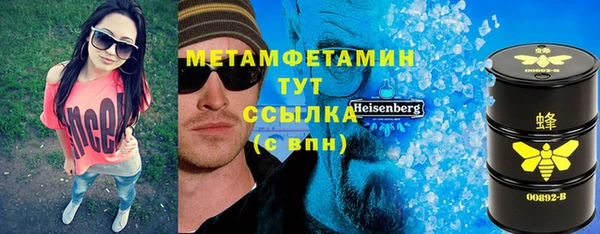круглые Дмитровск