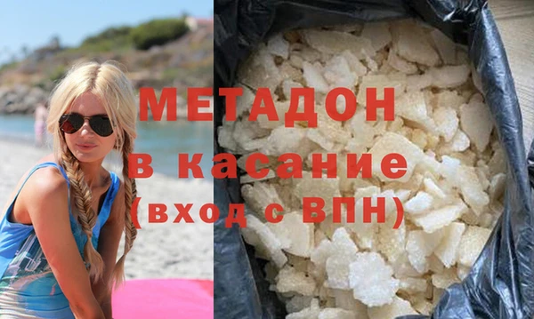 кокс Дмитриев