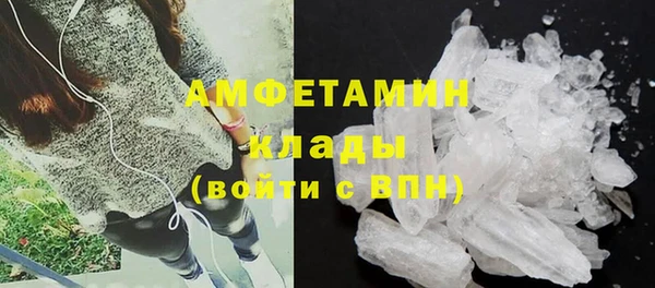 кокаин перу Дмитров