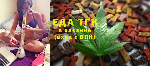 круглые Дмитровск