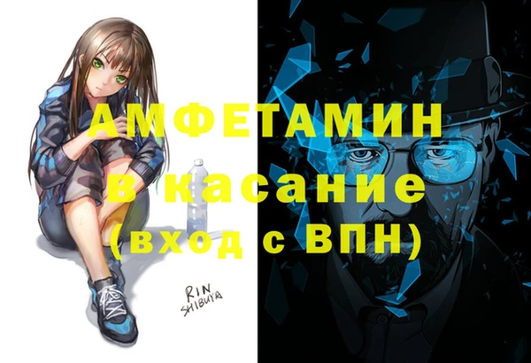круглые Дмитровск