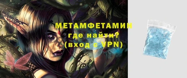 круглые Дмитровск