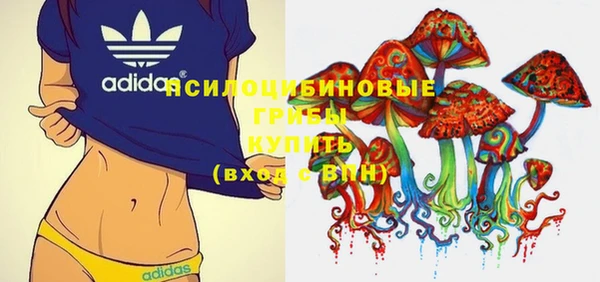 кокаин перу Дмитров