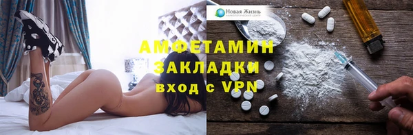 кокаин перу Дмитров