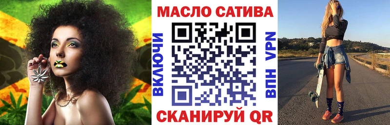 Дистиллят ТГК жижа  Балашиха 
